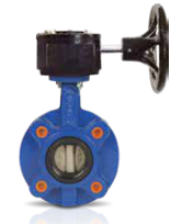 KELEBEK VANA NİKEL LUG KV8 DN350 REDÜKTÖRLÜ