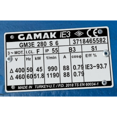 Gücüm GMVT 410/400-1462 Vakum Pompası + Gamak 45 kW Motorlu Vakum Ünitesi (2. EL)